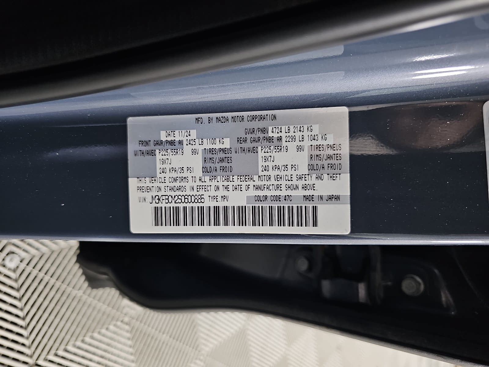 2025 Mazda Mazda CX-5 2.5 S Carbon Edition