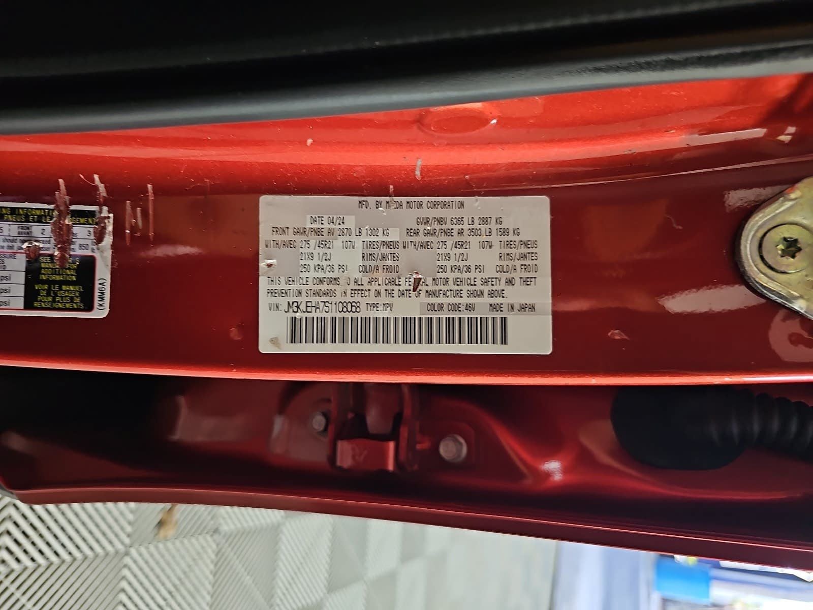 2025 Mazda Mazda CX-70 PHEV Premium Plus
