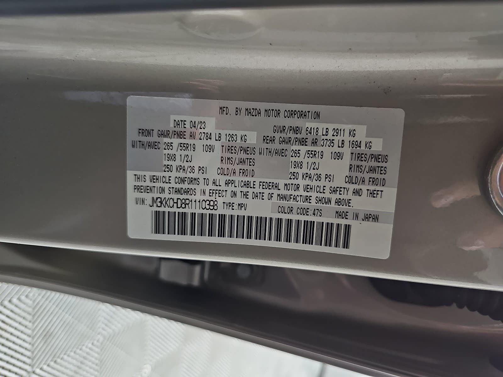 2024 Mazda Mazda CX-90 3.3 Turbo Preferred Plus