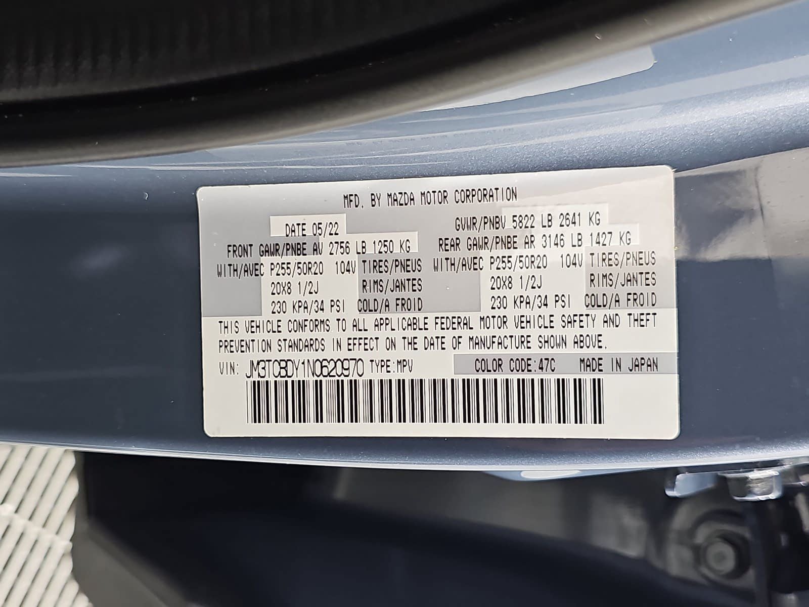 2022 Mazda Mazda CX-9 Carbon Edition