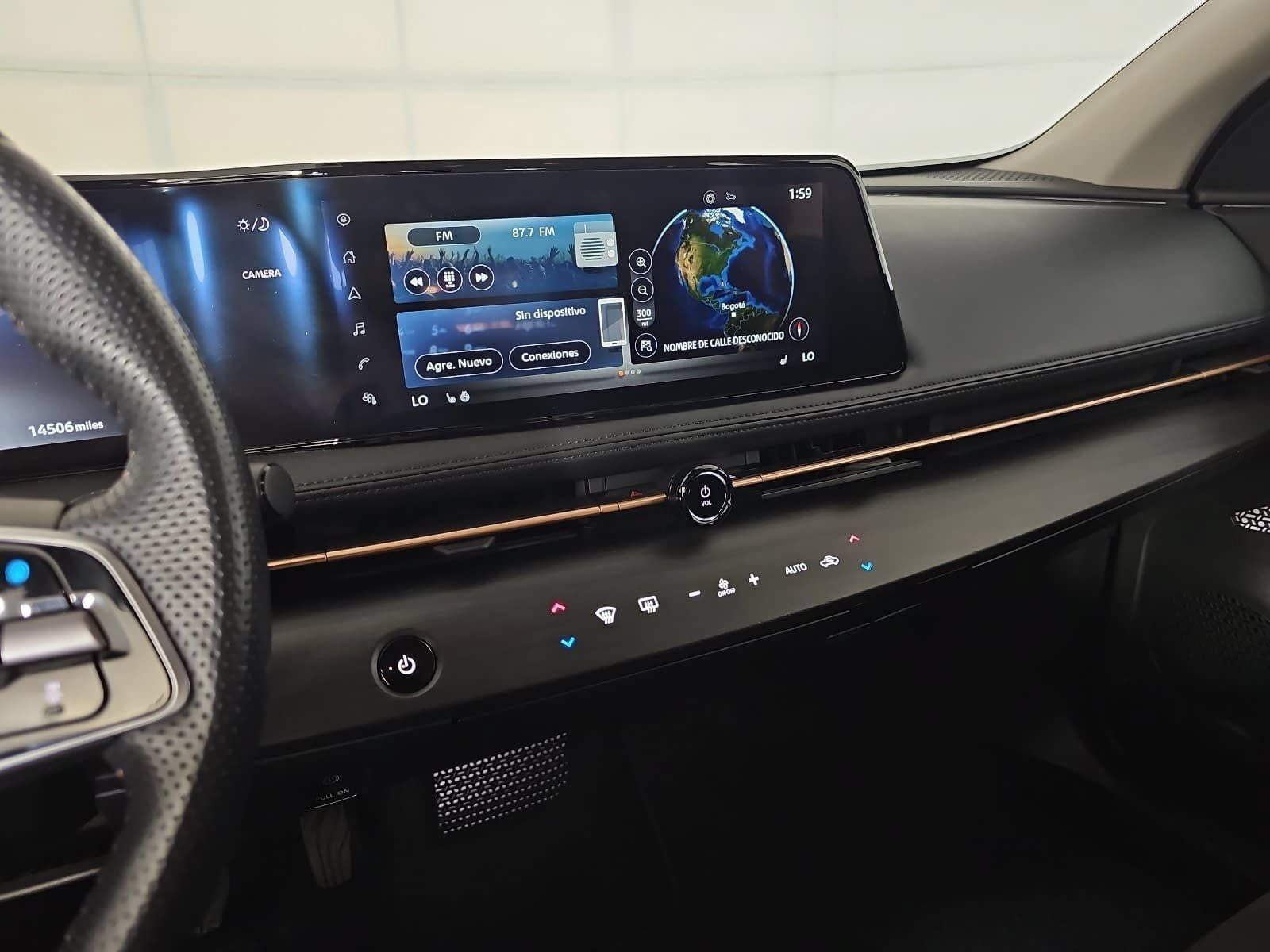 2024 Nissan Ariya ENGAGE