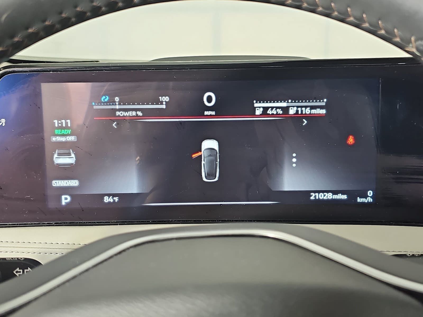 2024 Nissan Ariya ENGAGE