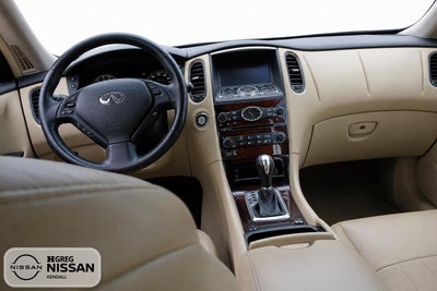 2017 INFINITI QX50 Base