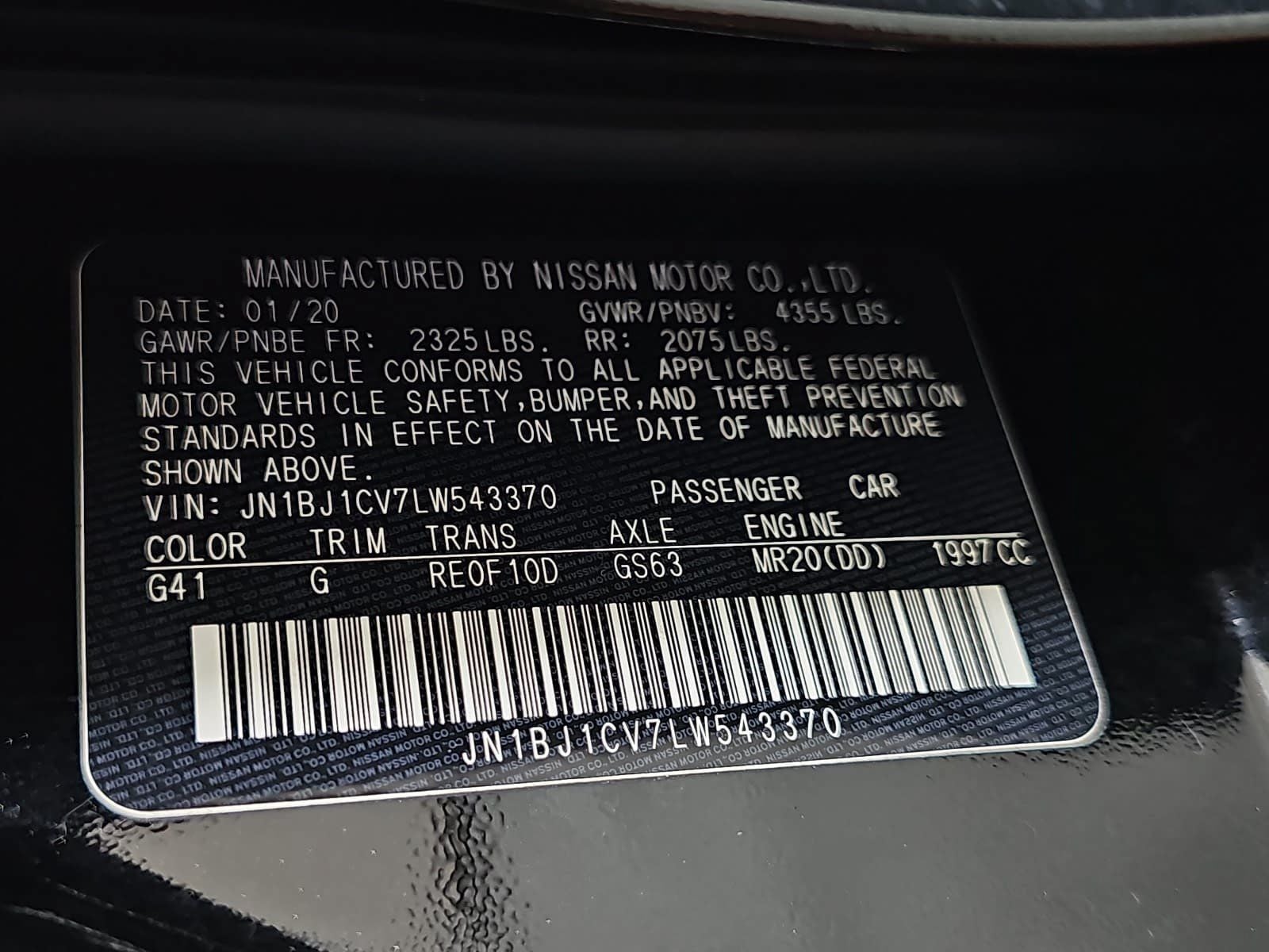 2020 Nissan Rogue Sport S