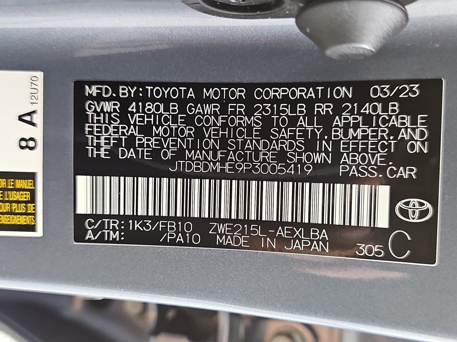 2023 Toyota Corolla Hybrid LE