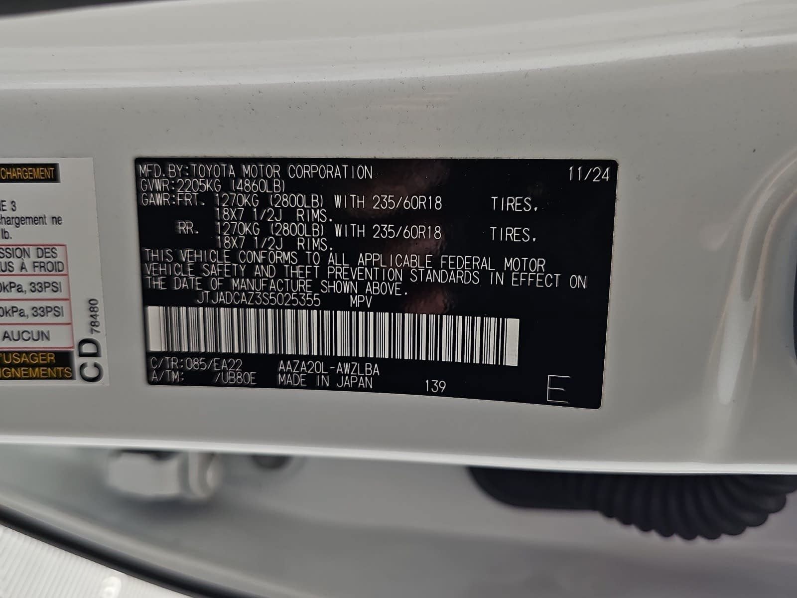 2025 Lexus NX 250 Base