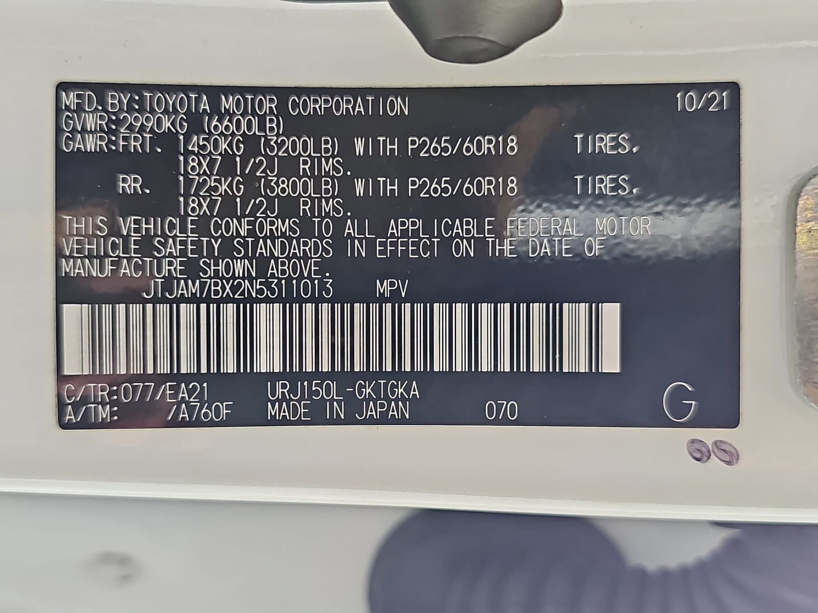 2022 Lexus GX 460
