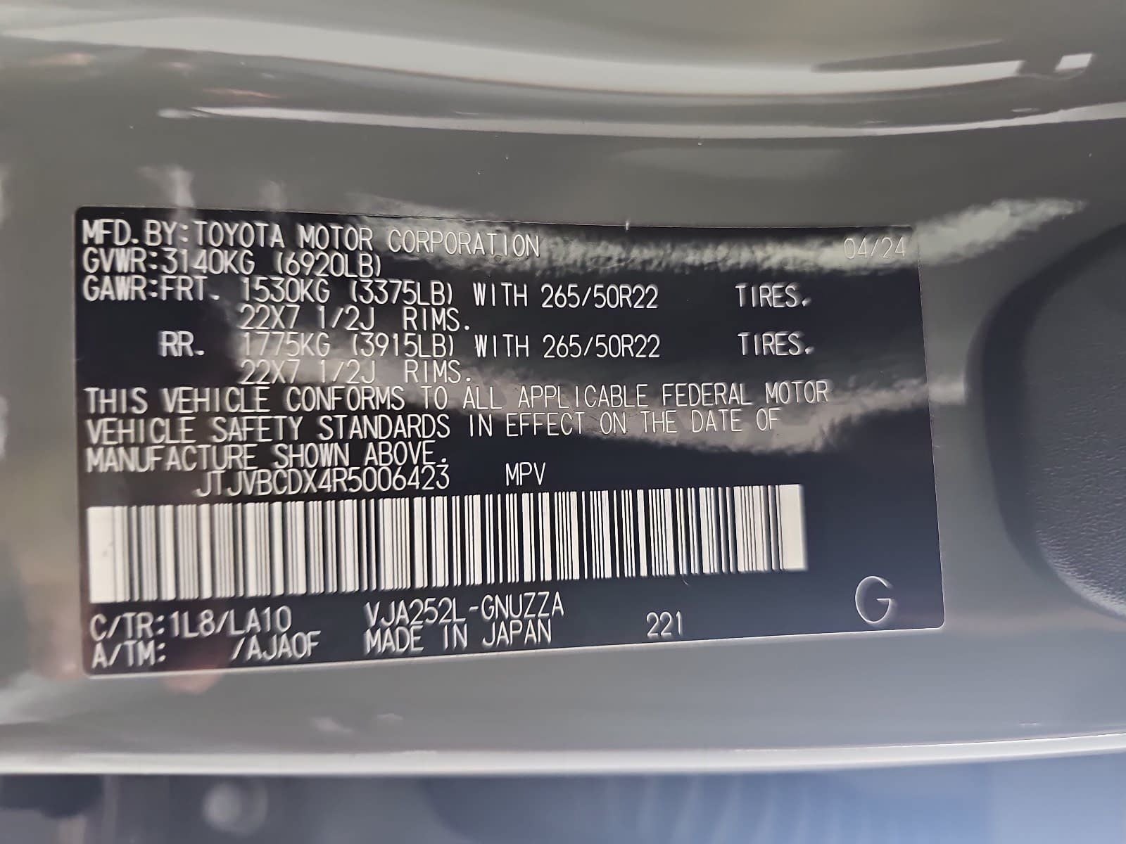 2024 Lexus GX 550 Luxury