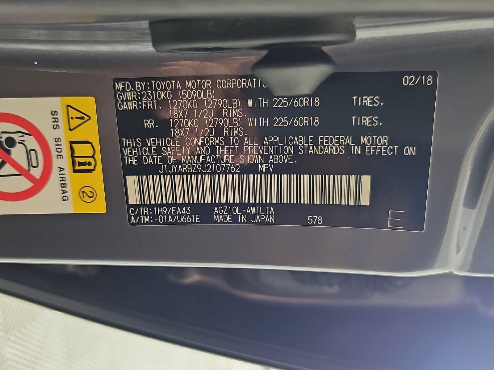 2018 Lexus NX 300 Base