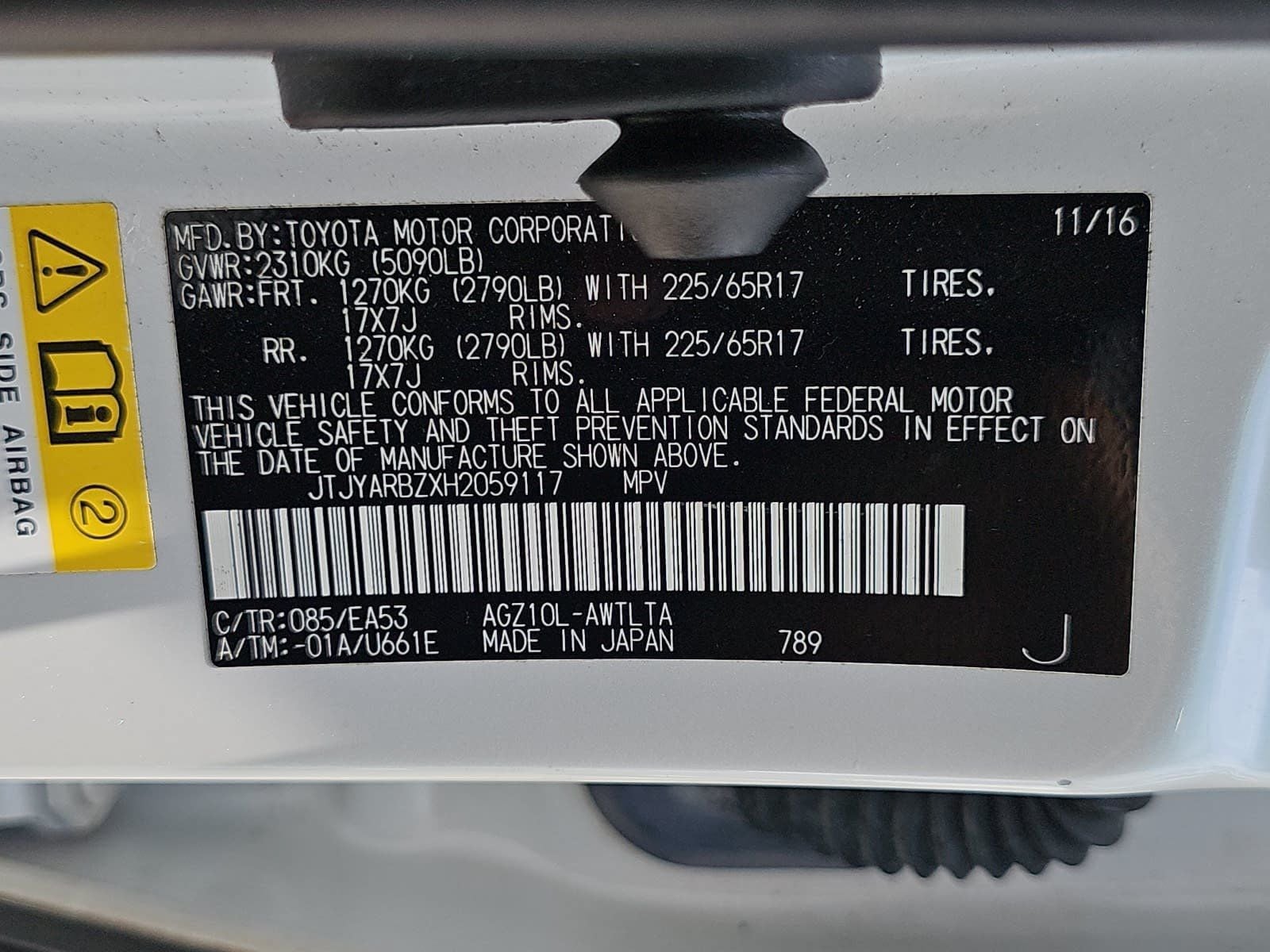 2017 Lexus NX 200t