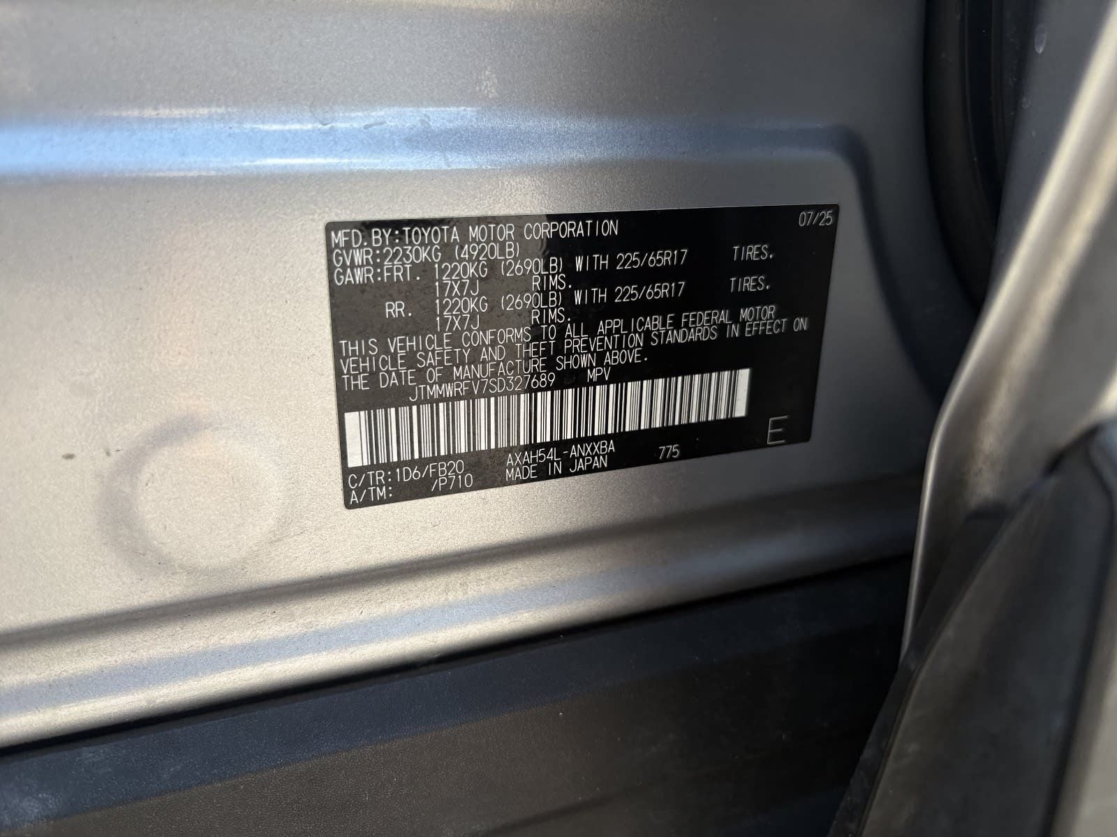 2025 Toyota RAV4 Hybrid LE