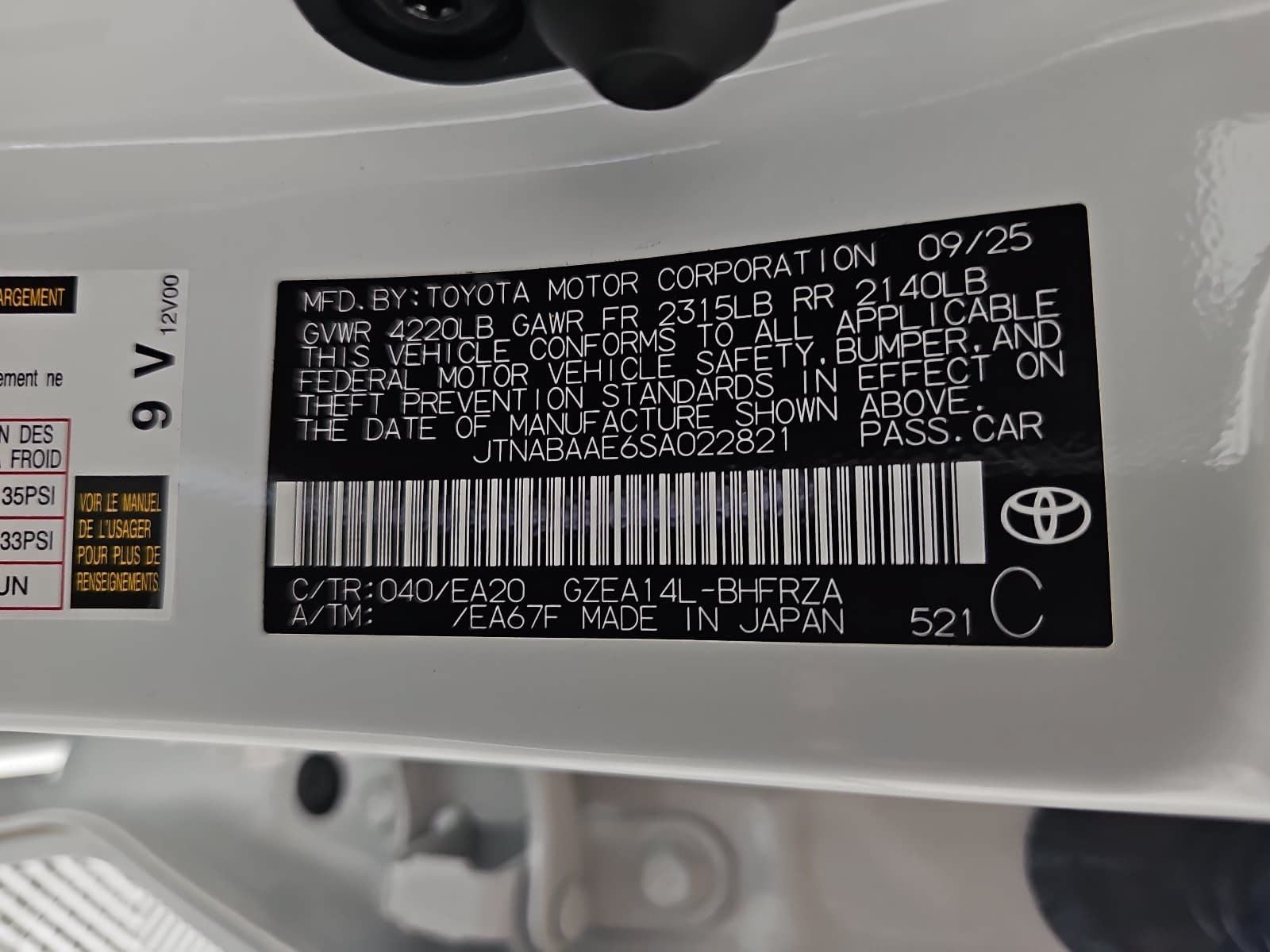 2025 Toyota GR Corolla Premium