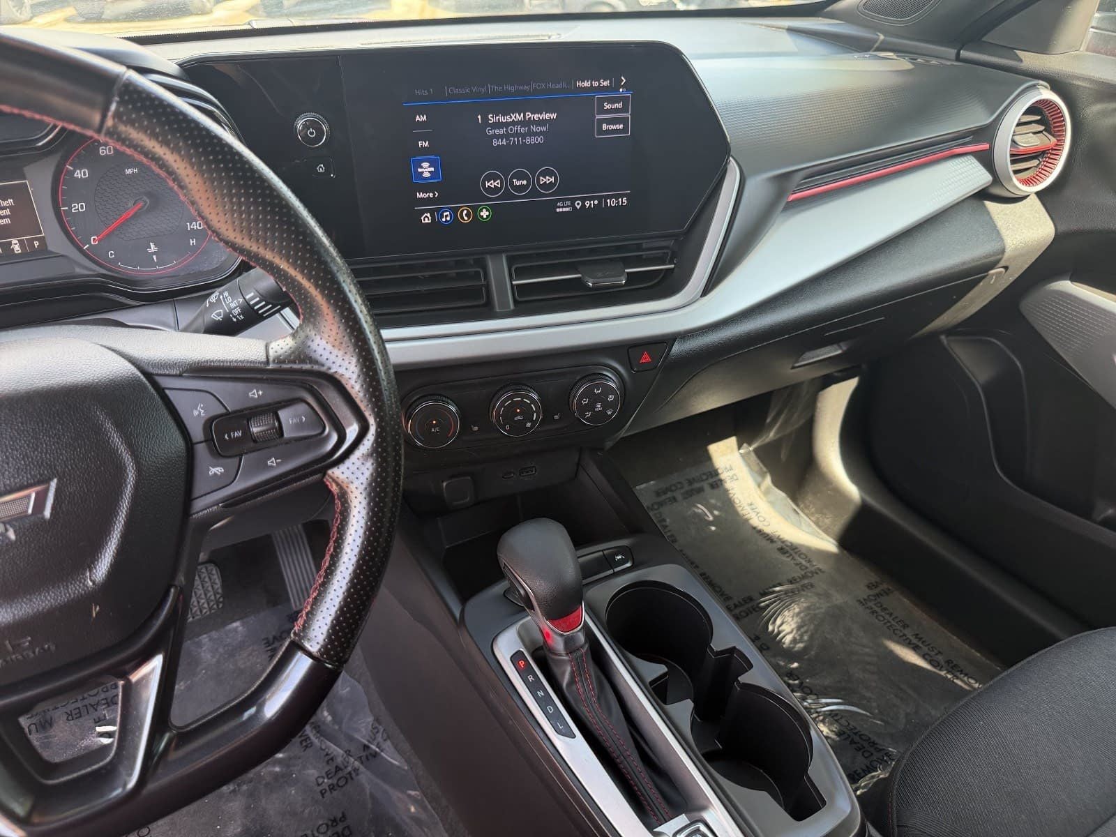 2025 Chevrolet Trax 1RS