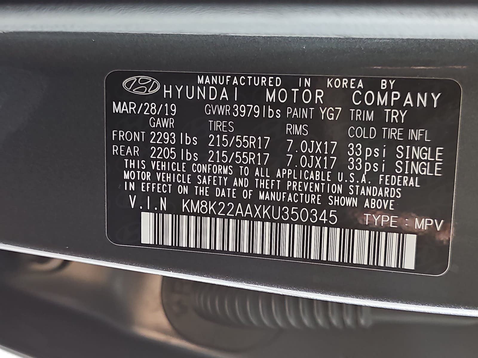 2019 Hyundai Kona SEL