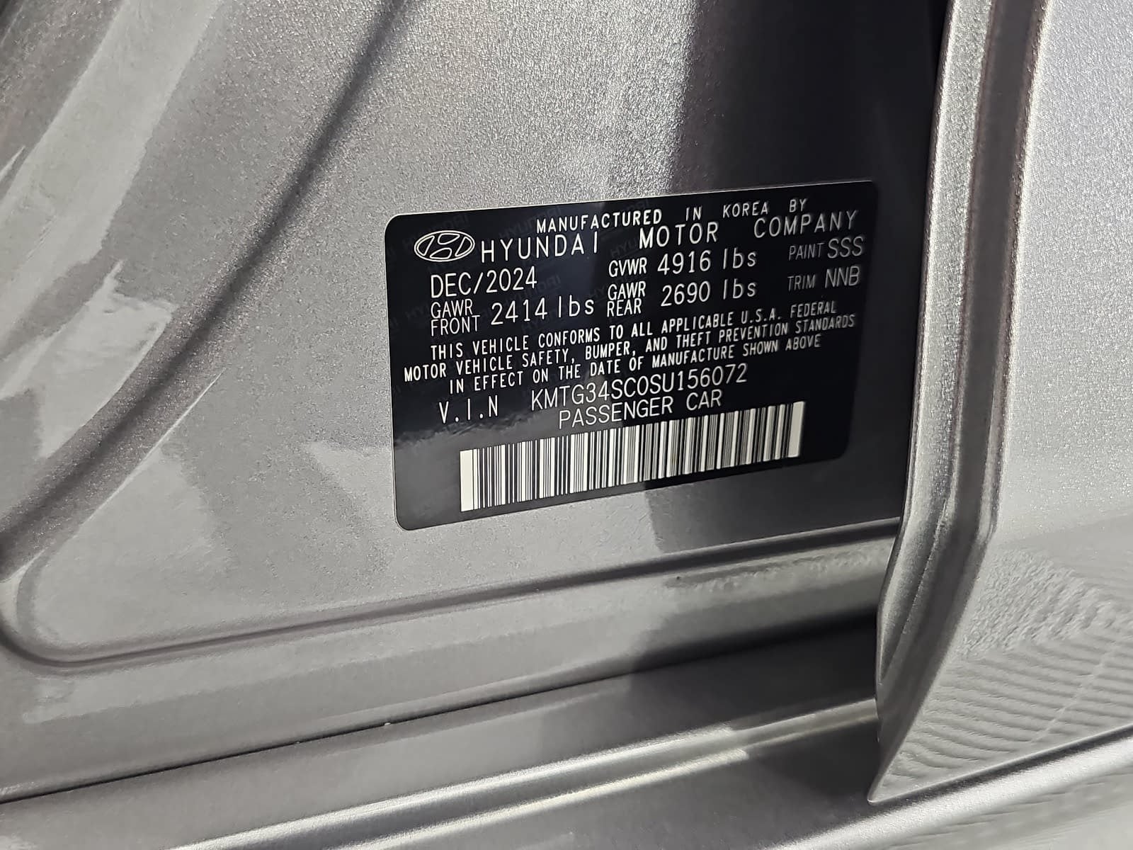 2025 Genesis G70 2.5T
