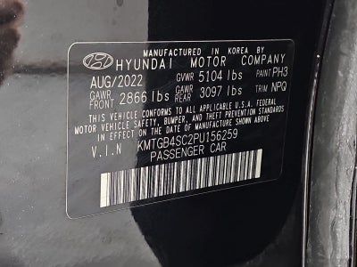 2023 Genesis G80 2.5T