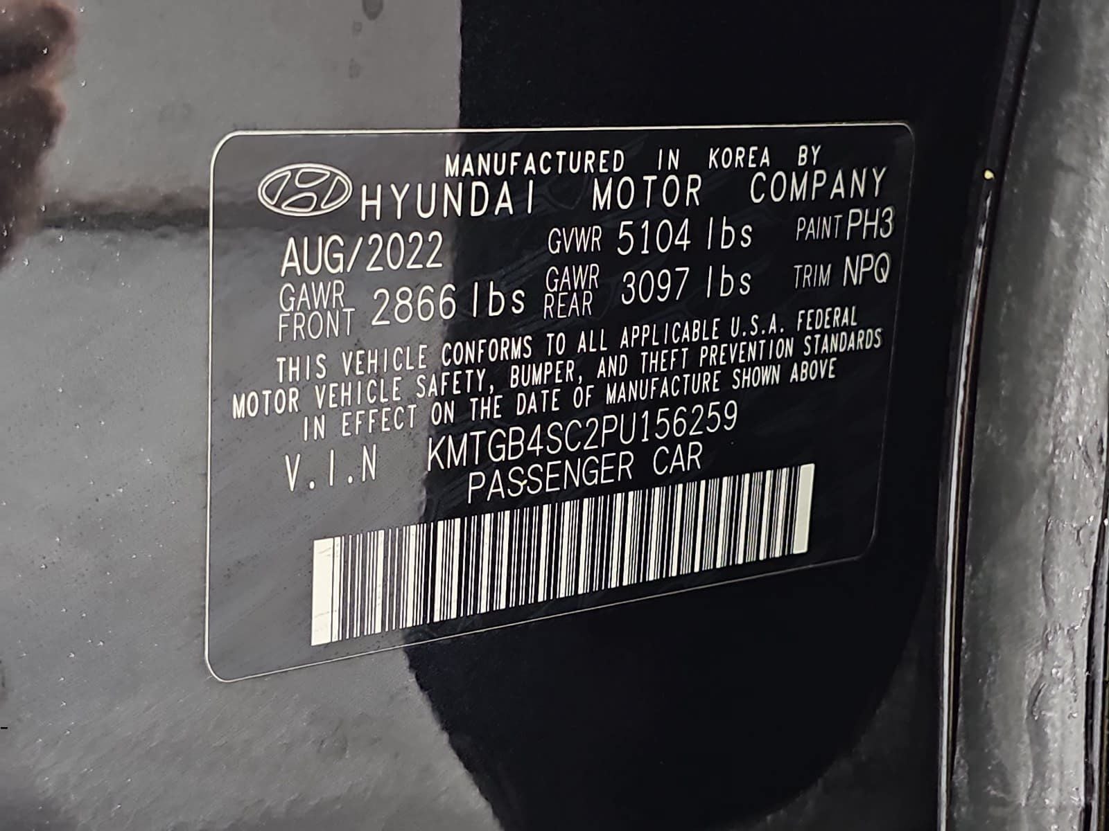 2023 Genesis G80 2.5T