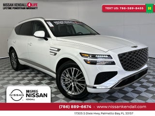 2025 Genesis GV80 2.5T