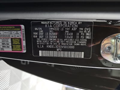 2027 Kia Seltos S