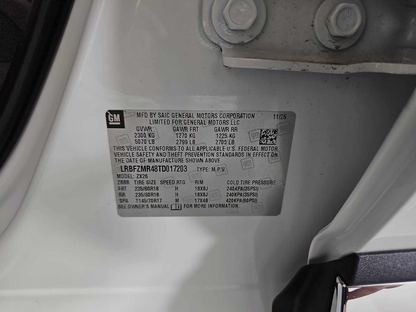 2026 Buick Envision Preferred