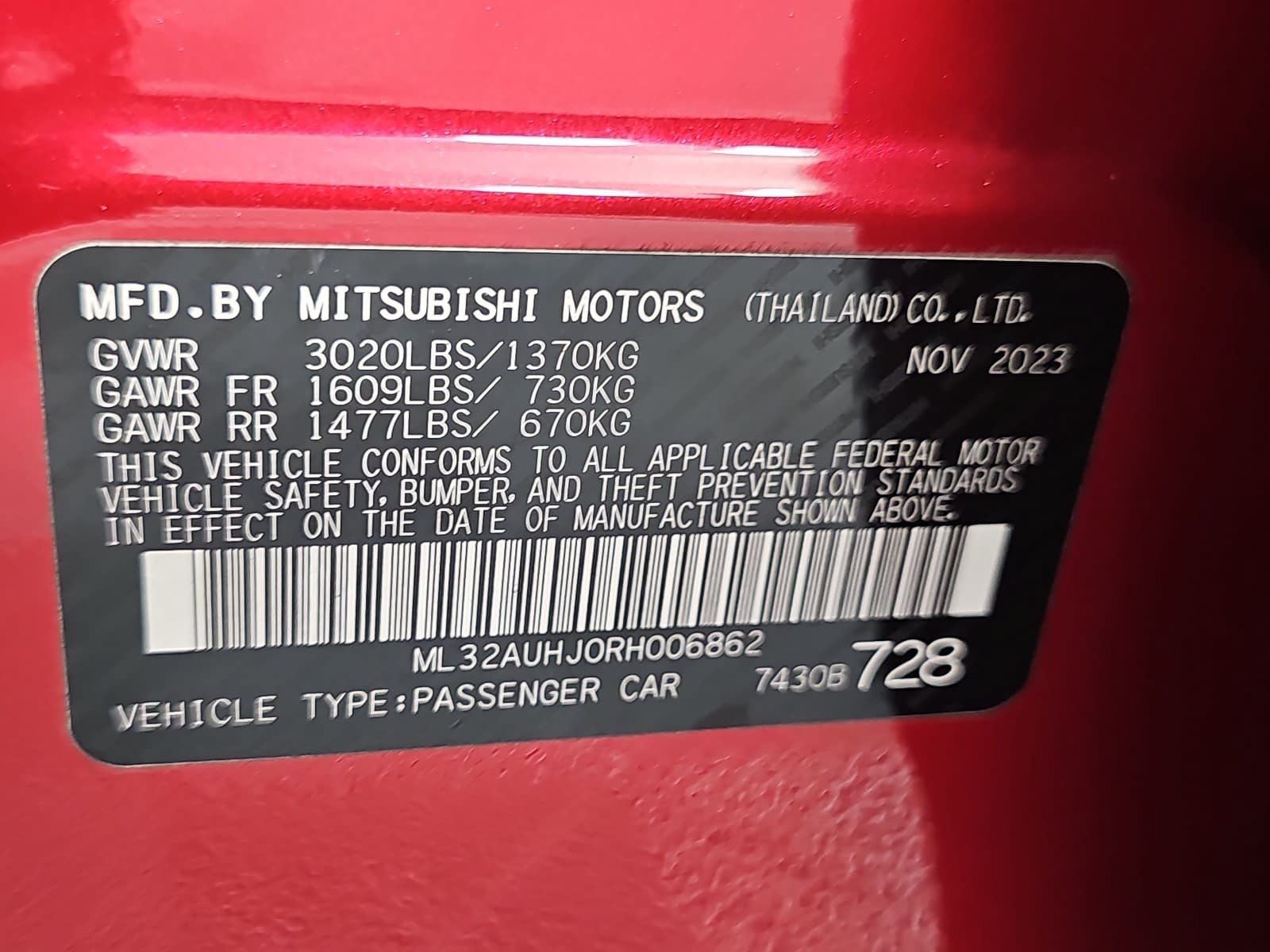2024 Mitsubishi Mirage ES