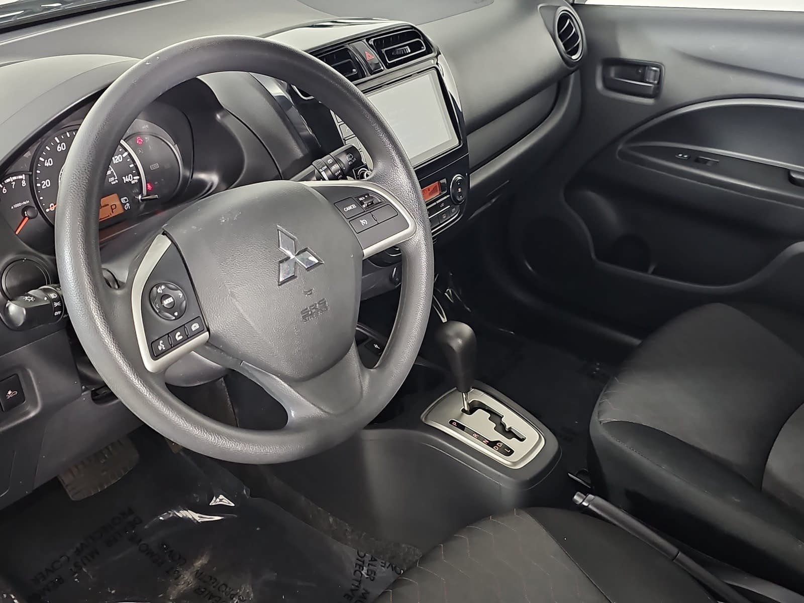 2023 Mitsubishi Mirage ES