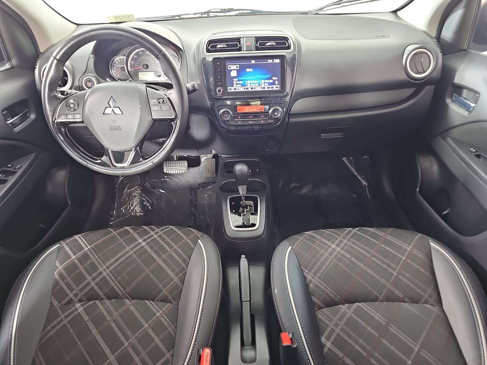 2023 Mitsubishi Mirage SE