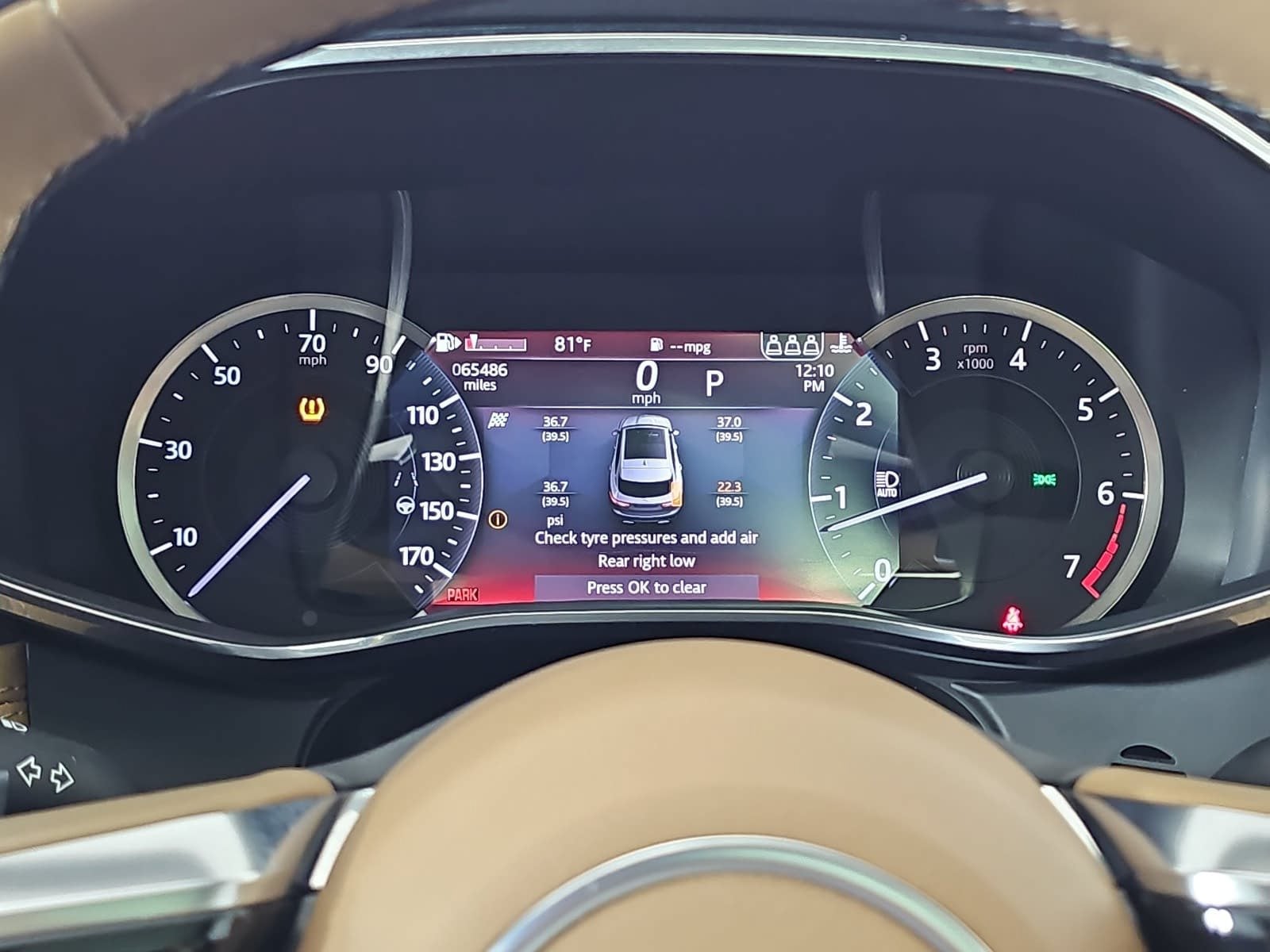 2023 Jaguar F-PACE P250 S