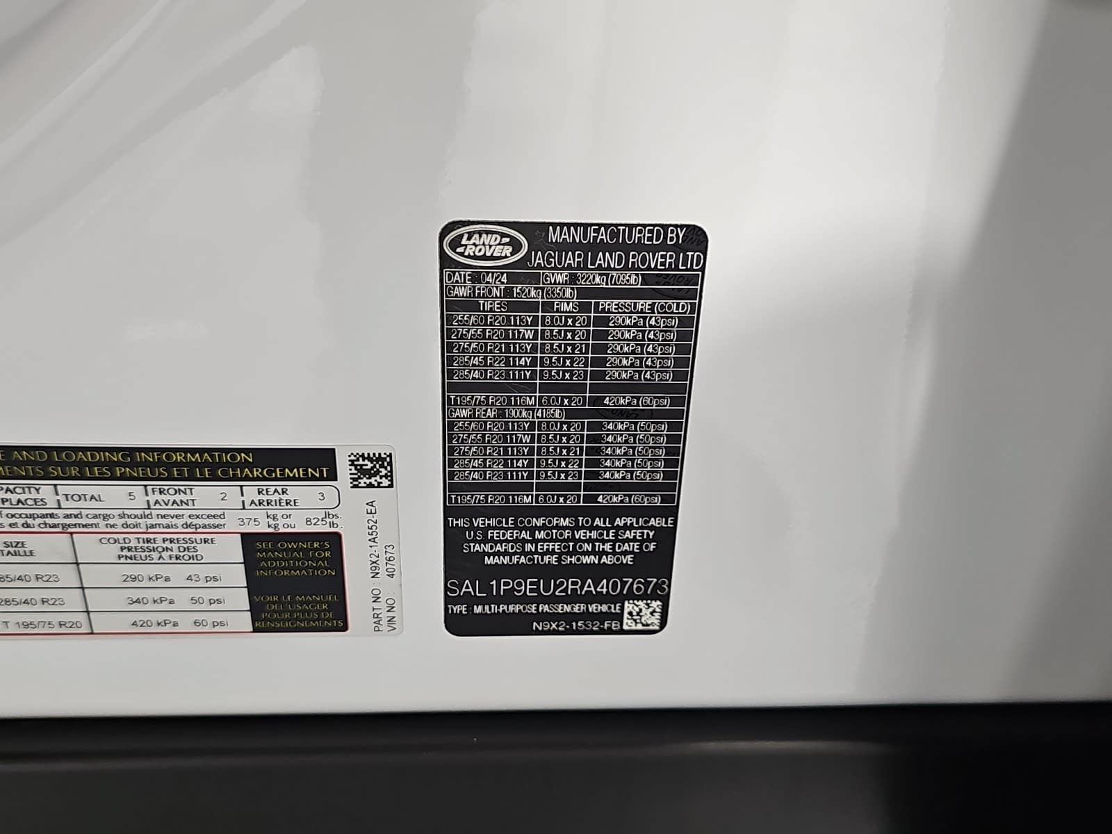 2024 Land Rover Range Rover Sport SE