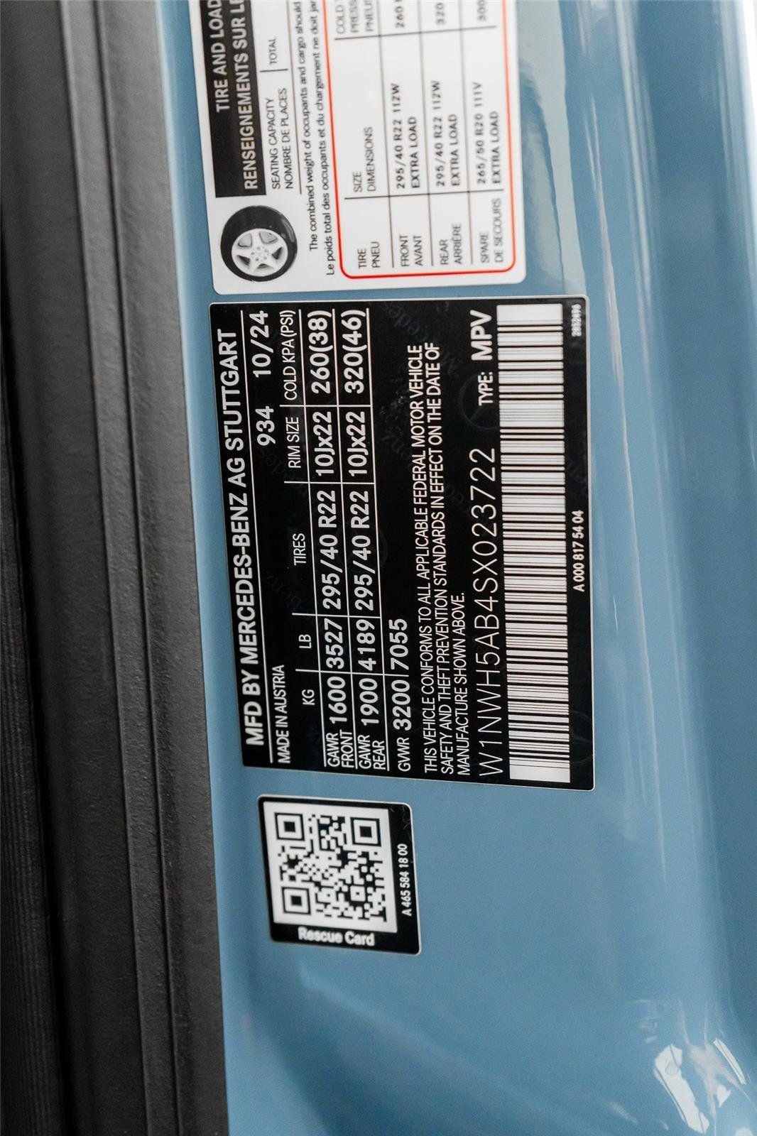 2025 Mercedes-Benz G-Class G 63 AMG® 4MATIC®