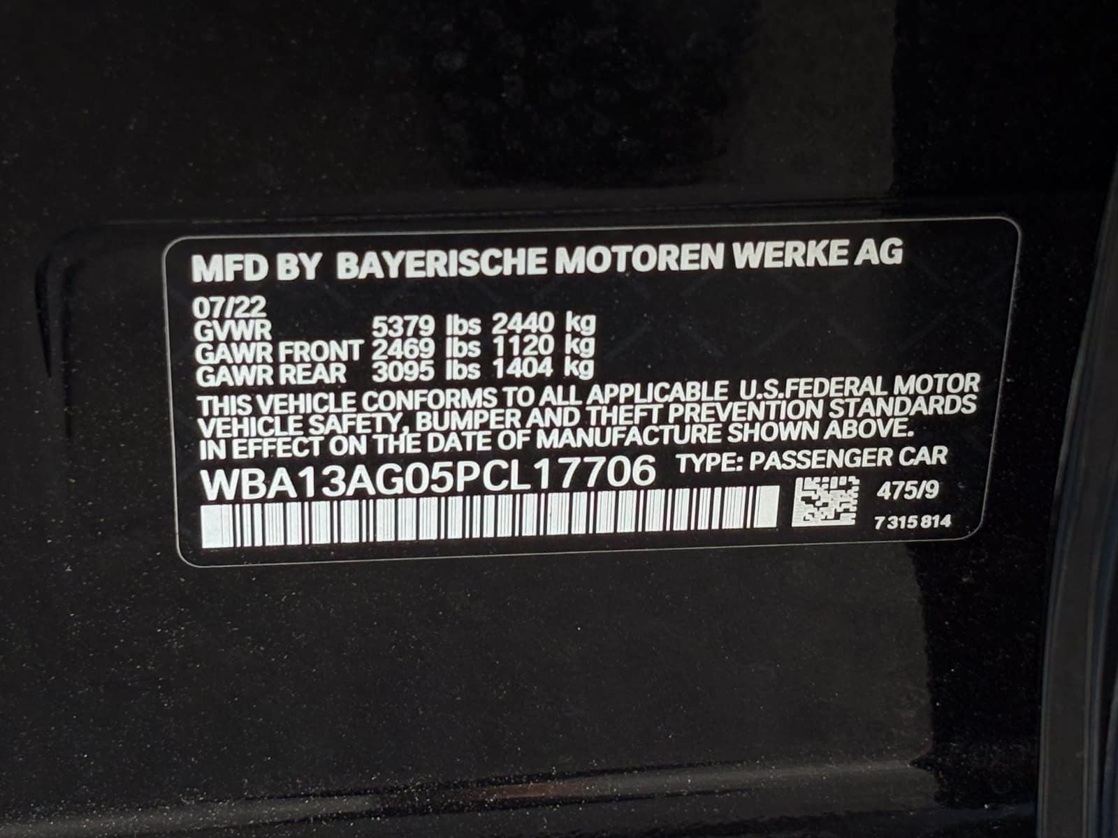 2023 BMW 5 Series 530e iPerformance
