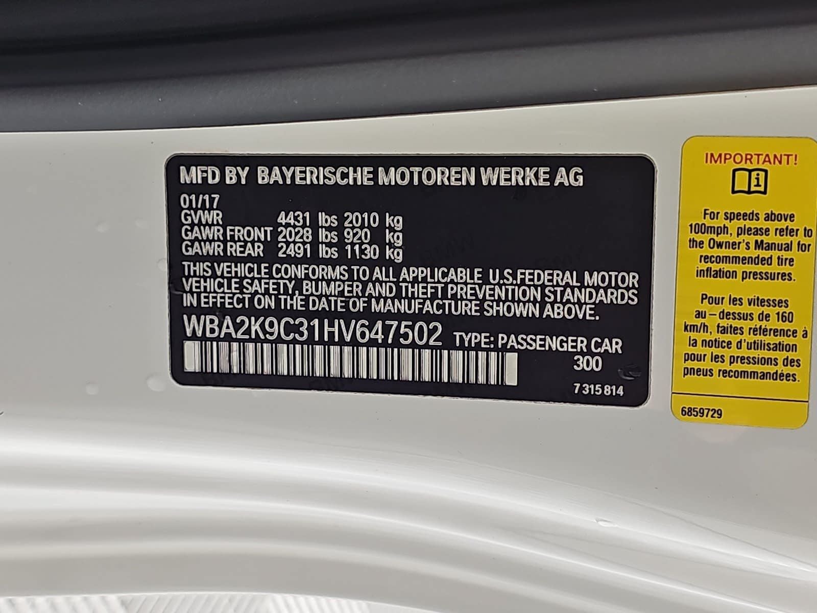 2017 BMW 2 Series 230i