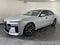 2025 BMW 7 Series 740i xDrive