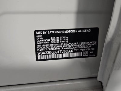 2026 BMW 2 Series M235i xDrive