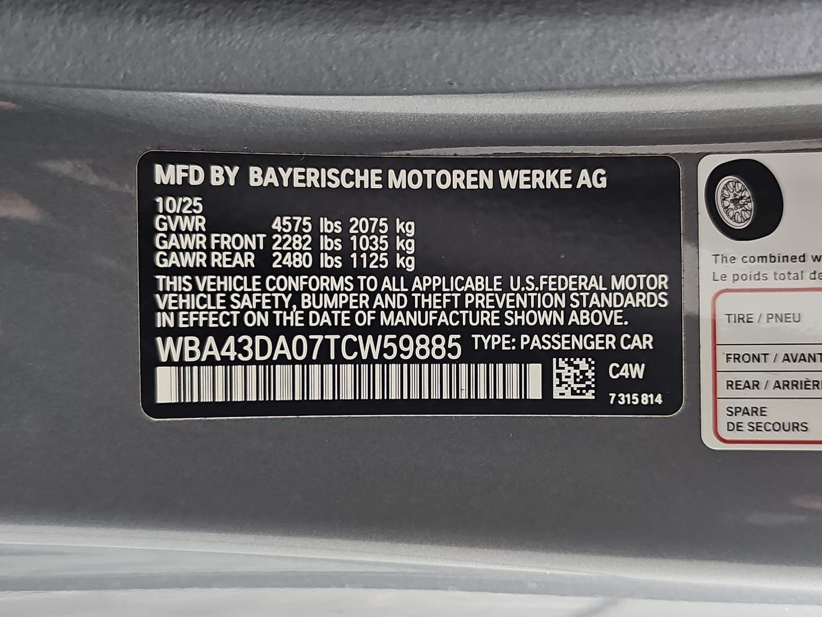 2026 BMW 4 Series 430i
