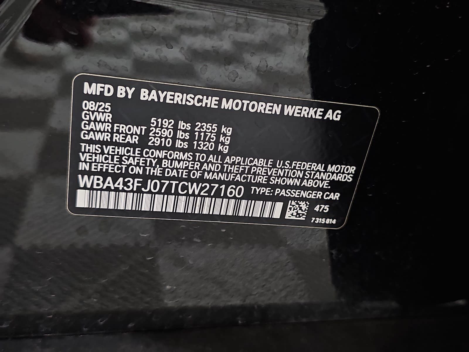 2026 BMW 5 Series 530i