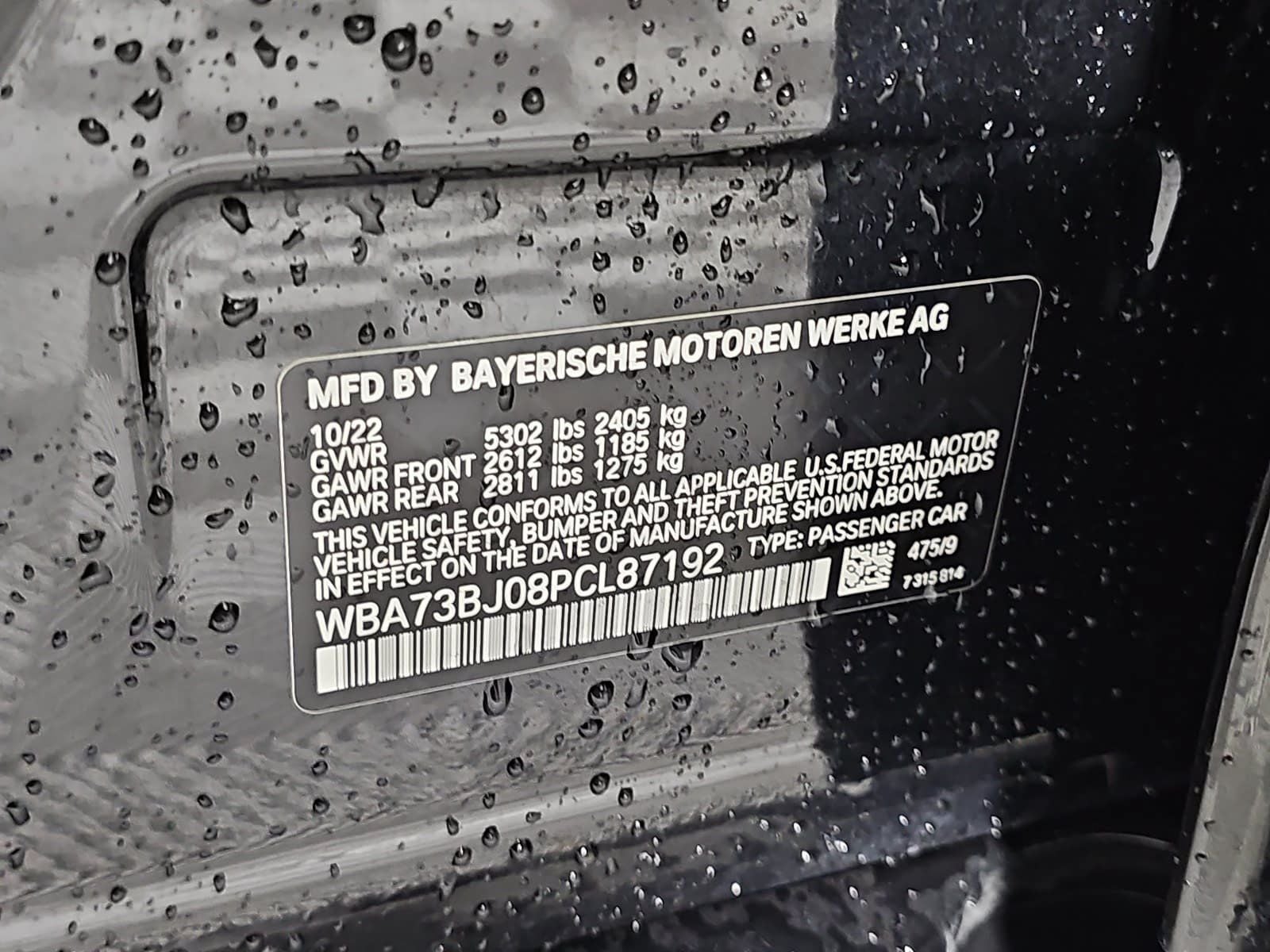 2023 BMW 5 Series 540i xDrive
