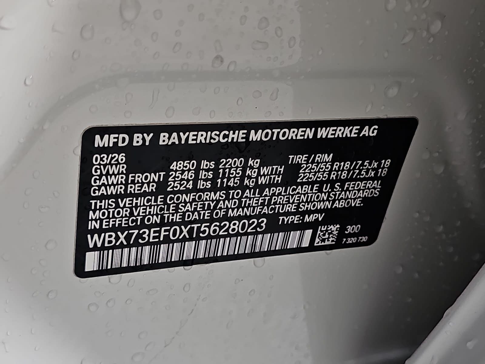 2026 BMW X1 xDrive28i