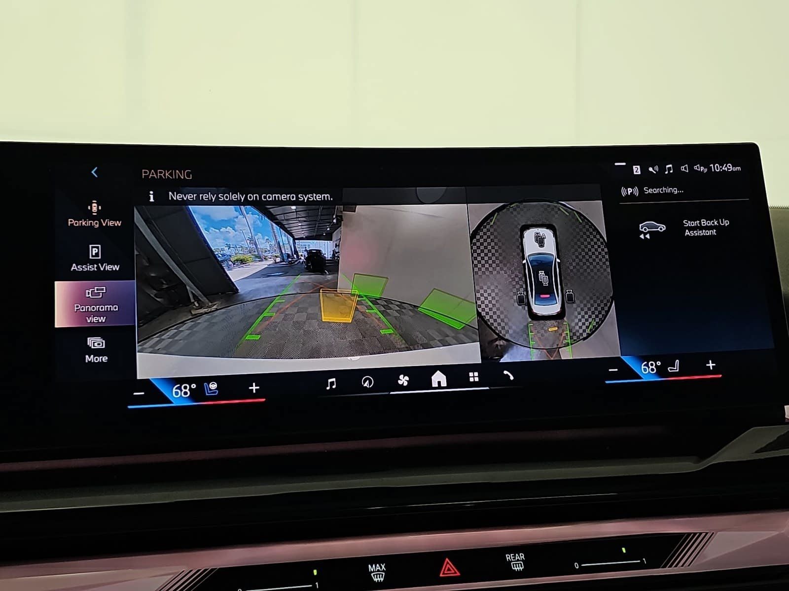 2025 BMW i5 xDrive40