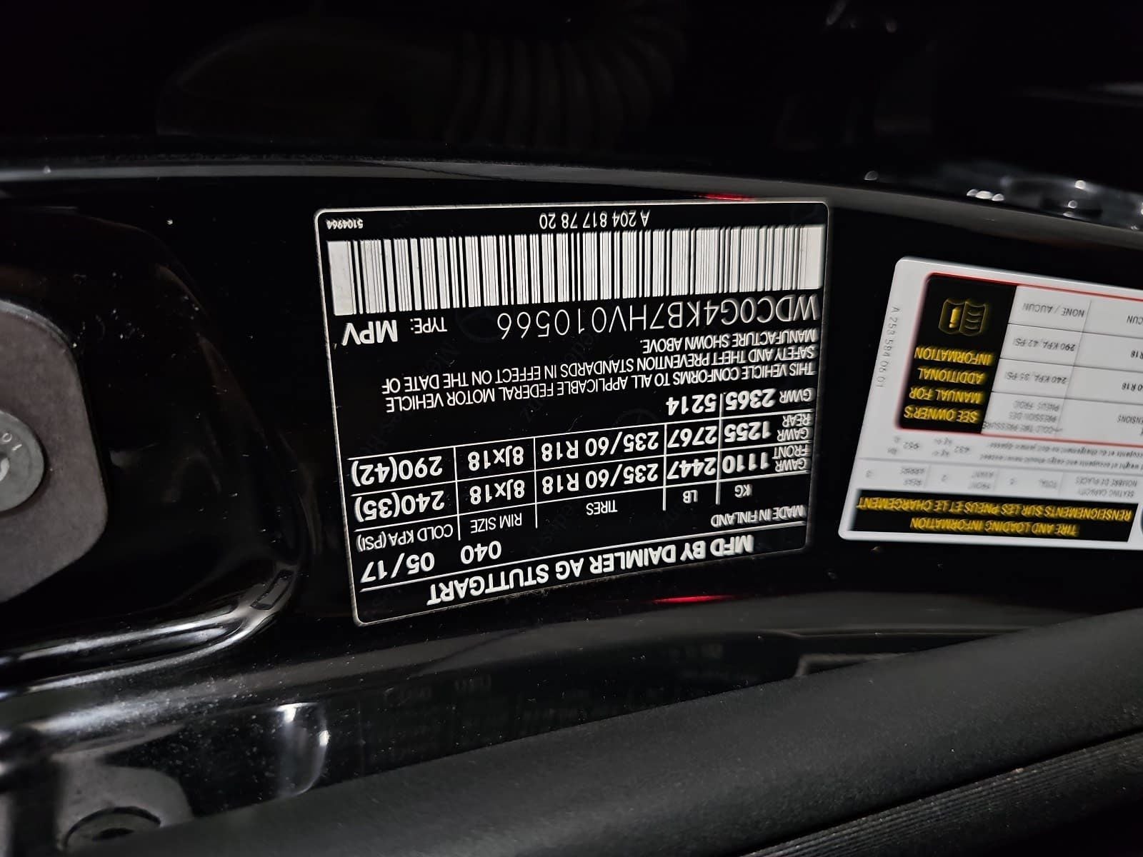 2017 Mercedes-Benz GLC GLC 300 4MATIC®