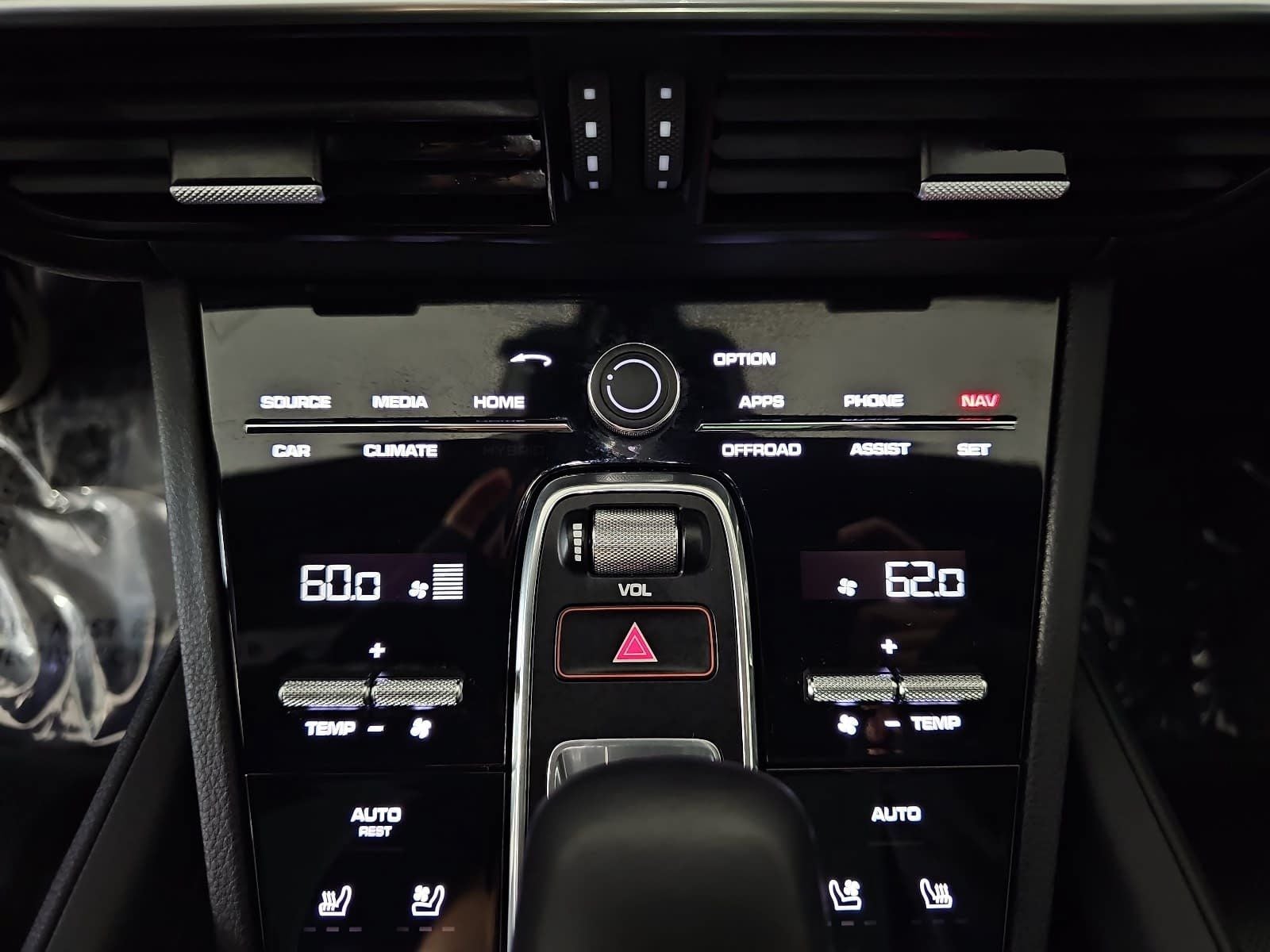 2023 Porsche Cayenne Base