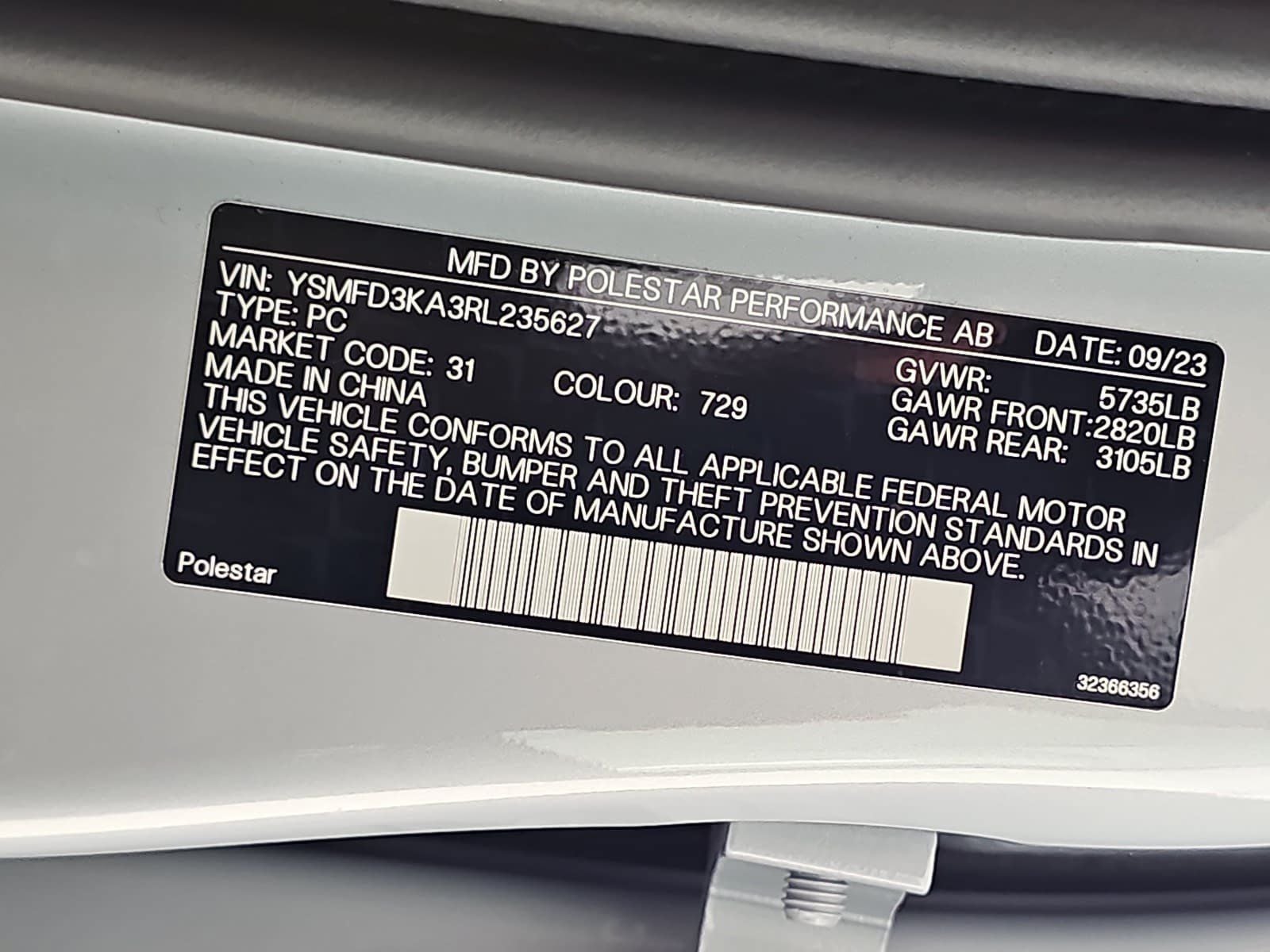 2024 Polestar 2 Long Range Dual Motor