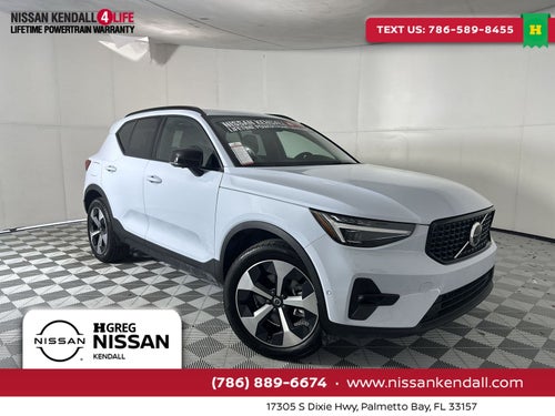 2026 Volvo XC40 B5 Plus