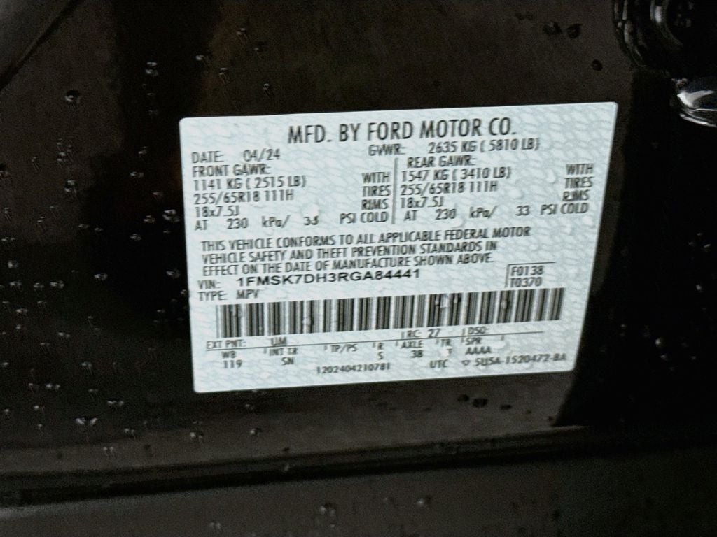 2024 Ford Explorer XLT