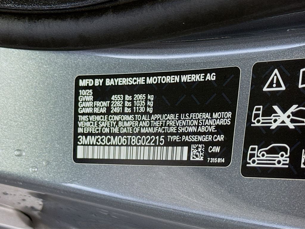 2026 BMW 2 Series 230i xDrive