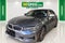 2021 BMW 3 Series 330e iPerformance
