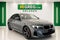 2023 BMW 3 Series 330i