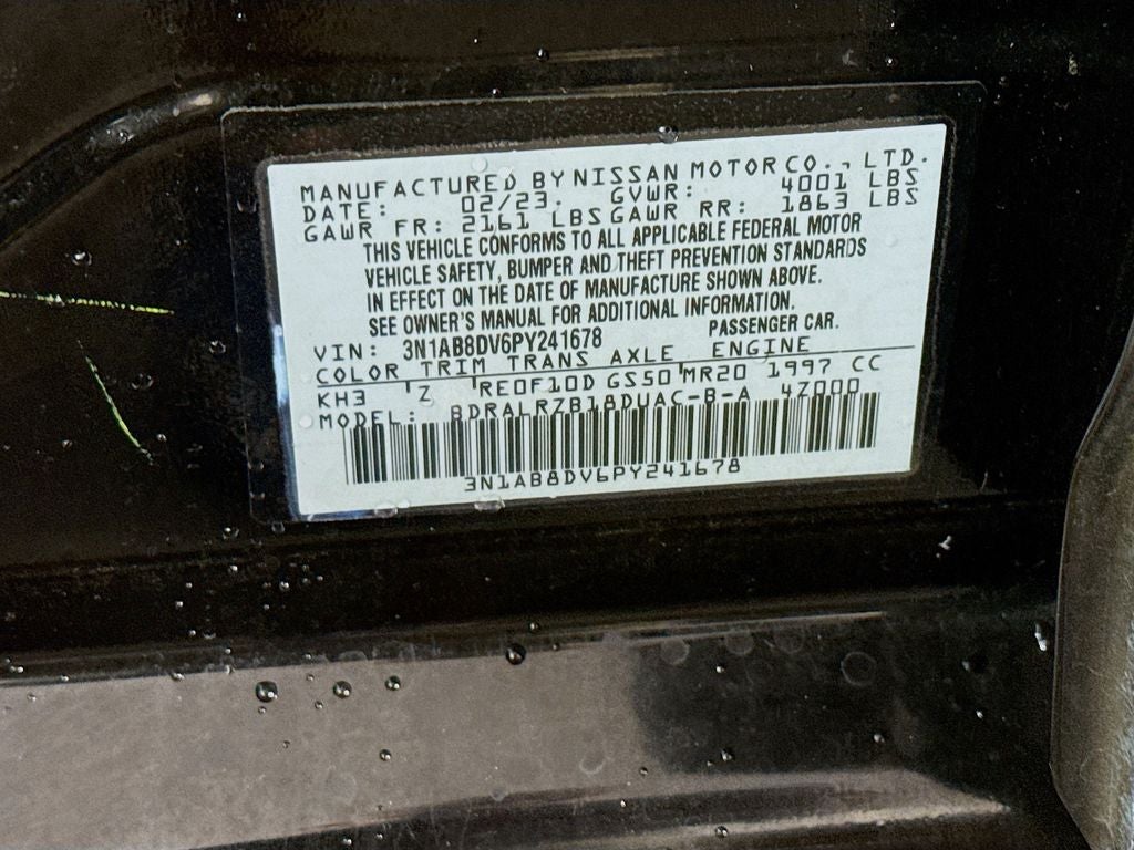 2023 Nissan Sentra SR