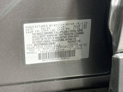2024 Nissan Kicks S