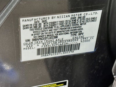 2026 Nissan Kicks SV